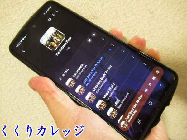 携帯電話(スマホ)
くくり罠の見回りで
骨折、ケガ等で動?けなくなった時
山の中でコレがないとヤバいかも!