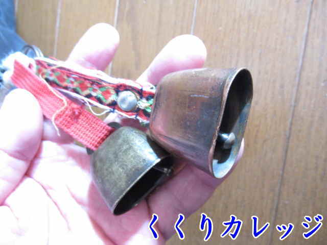 くくり罠の見回り時には
クマよけ鈴は必携!