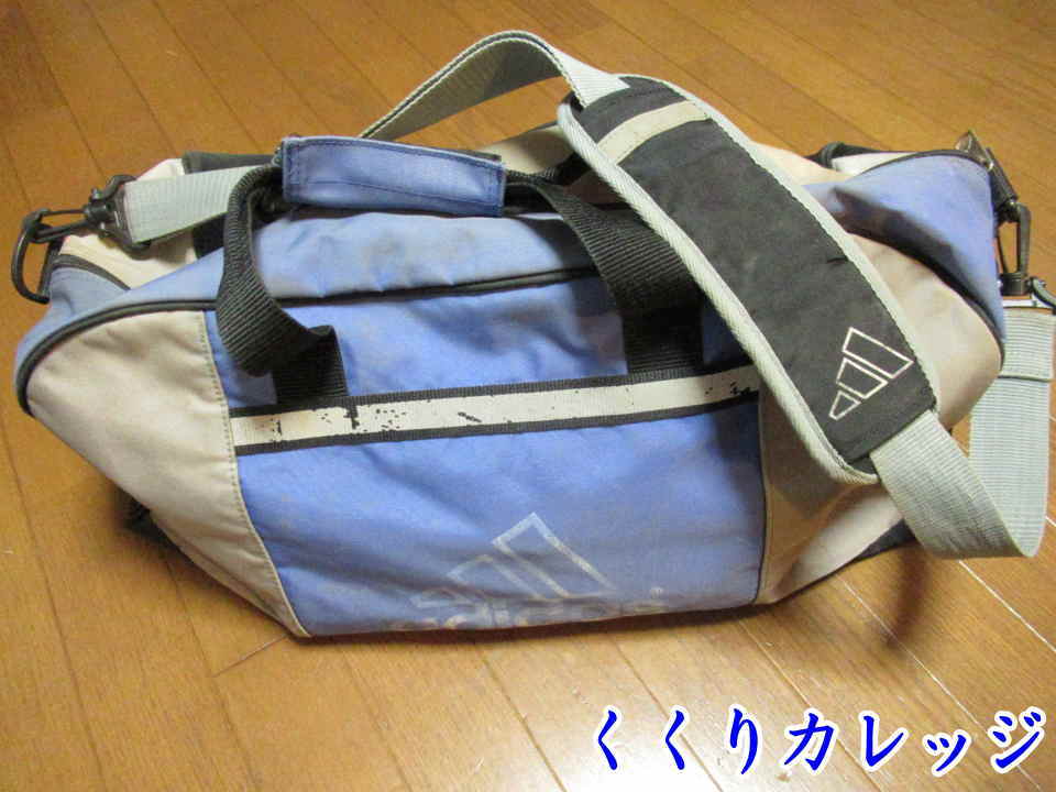 スポーツバッグ