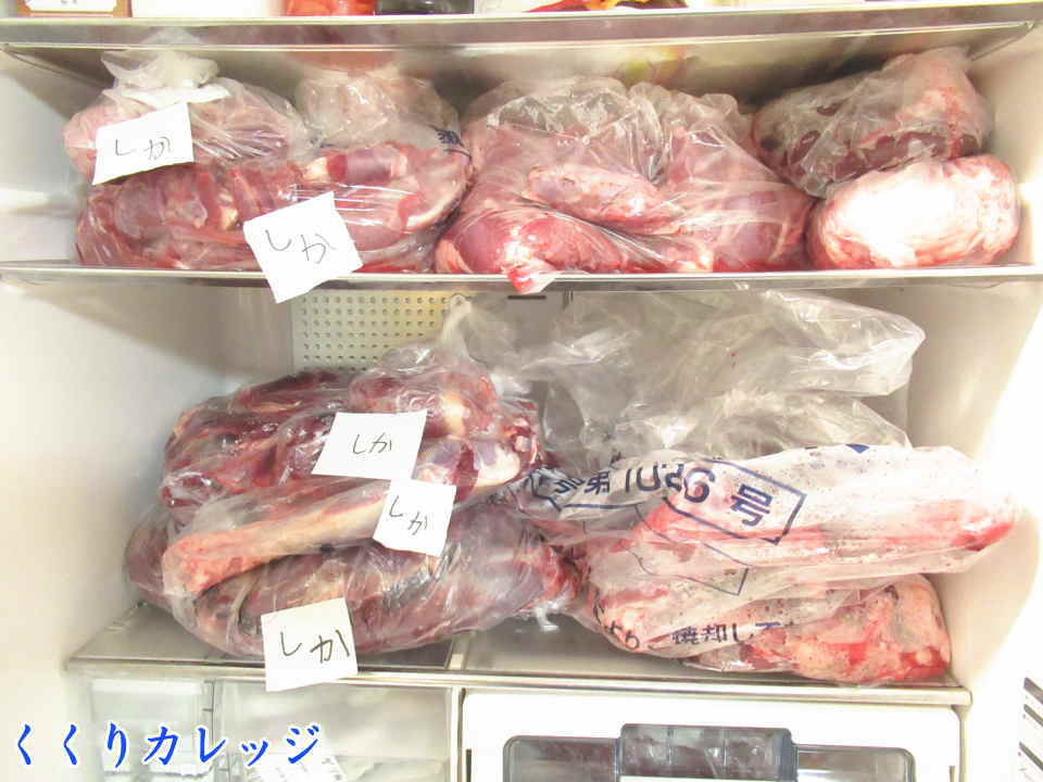 肉だらけ！もう入らない！！