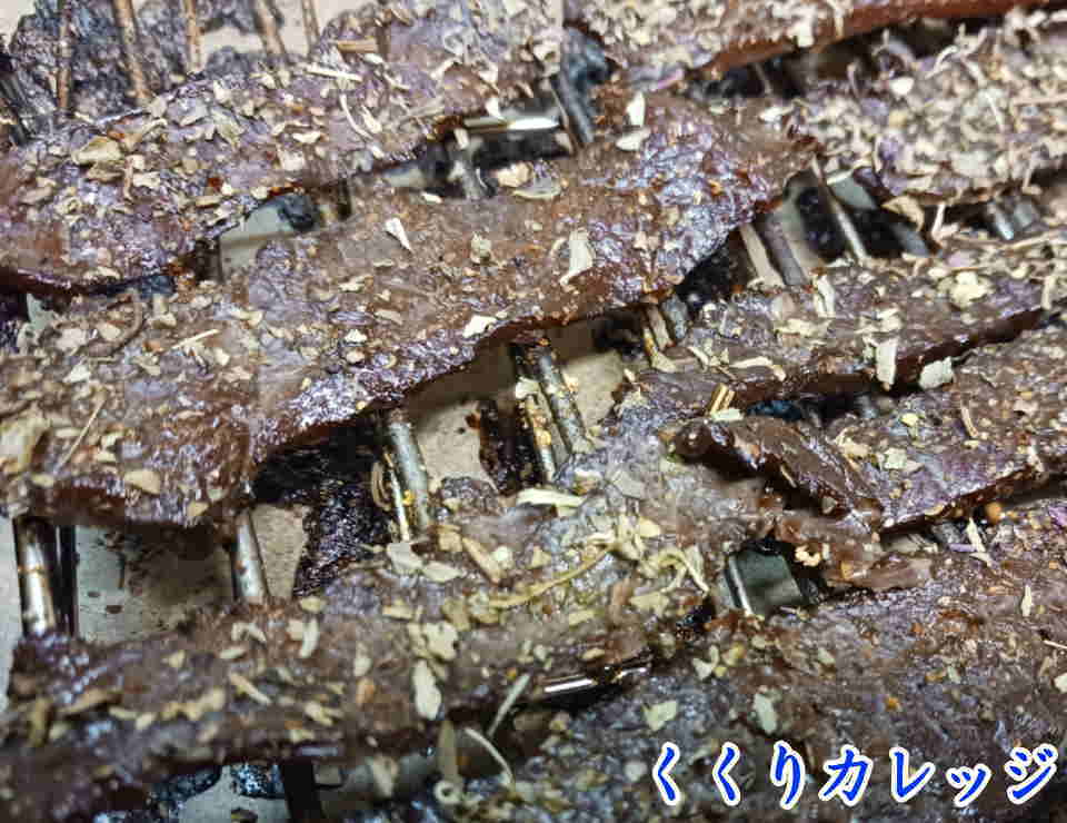 鹿肉ジャーキーの焼き上がり