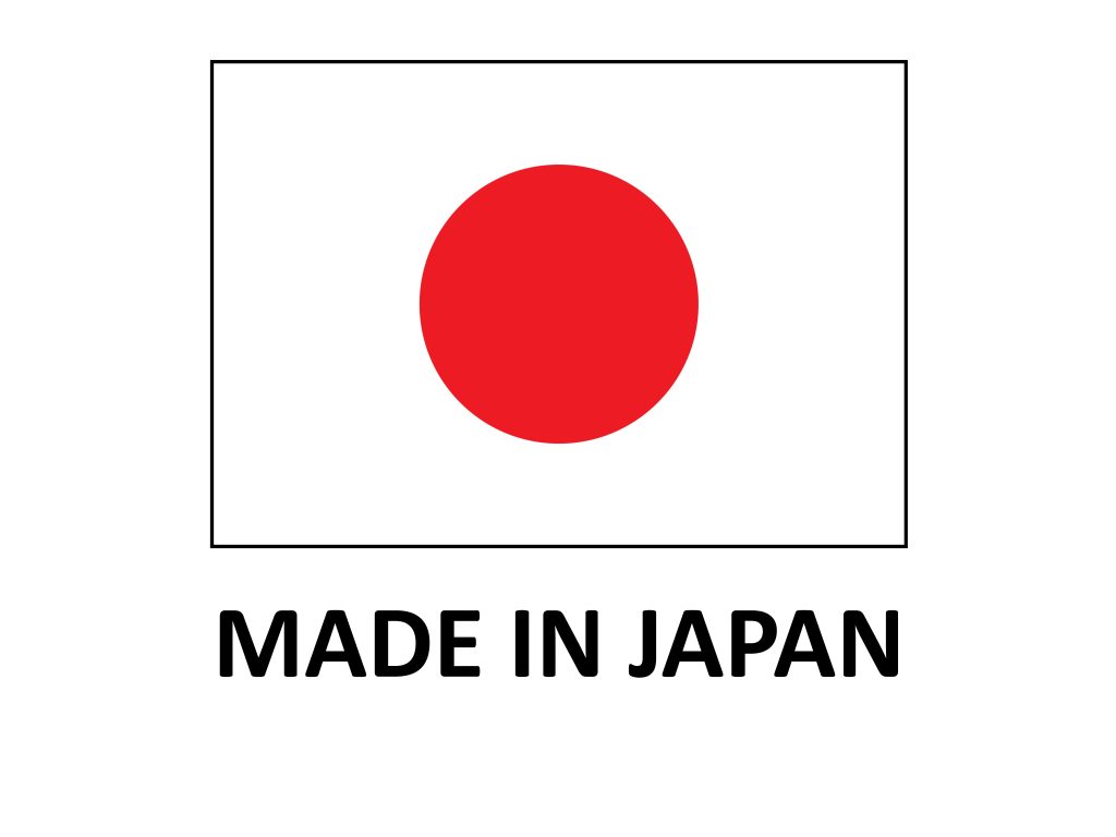 安心の日本製