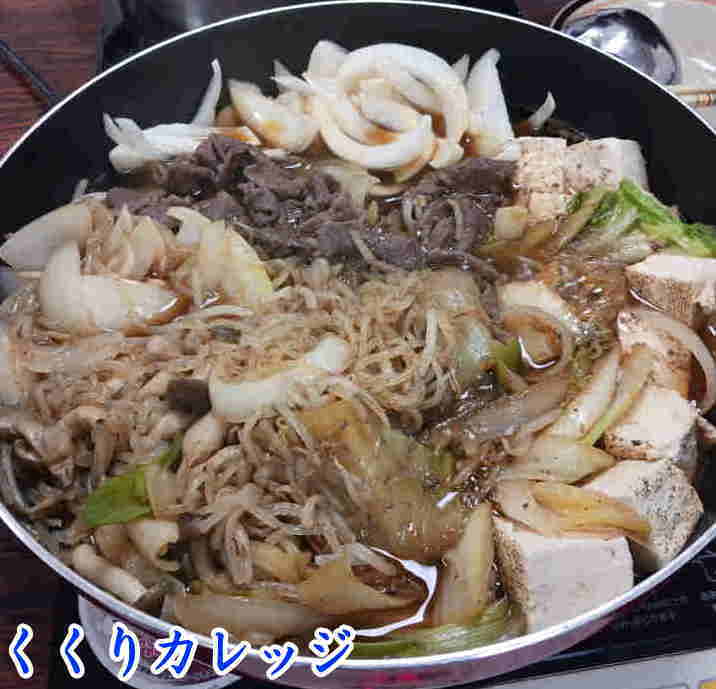 鹿肉のすき焼き