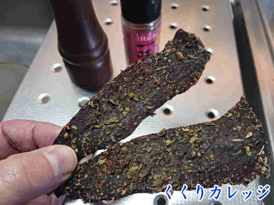 鹿肉ジャーキーの保存方法