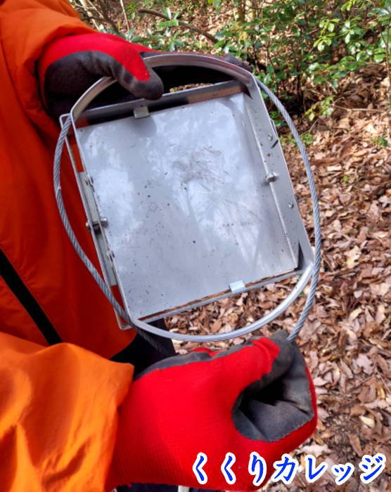 鼻くくりにワイヤー装着