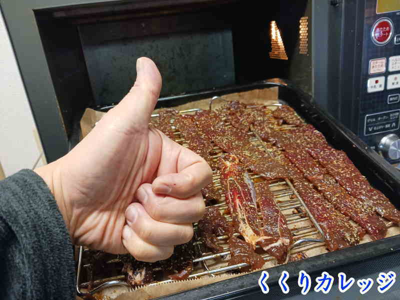 オーブンにいよいよ投入!