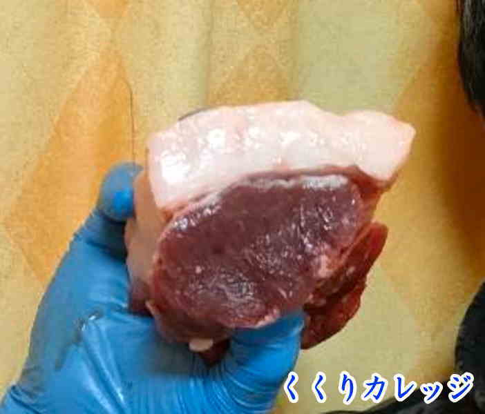 極上猪肉