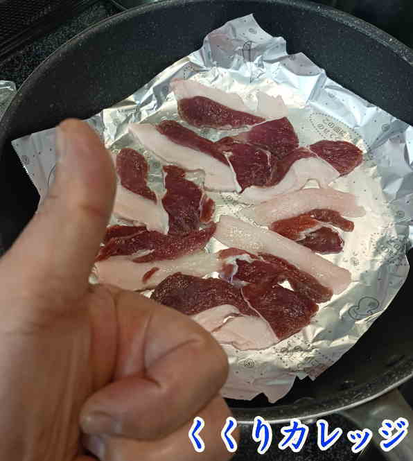 イノシシの焼肉♪